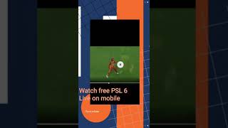How to watch free PSL live on mobile 2| #short screenshot 5