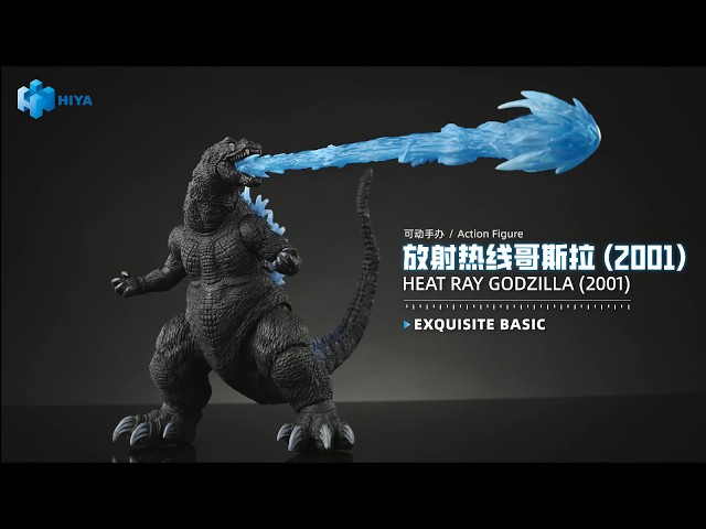 HIYA EXQUISITE BASIC Series GMK(2001) Heat Ray Godzilla Action