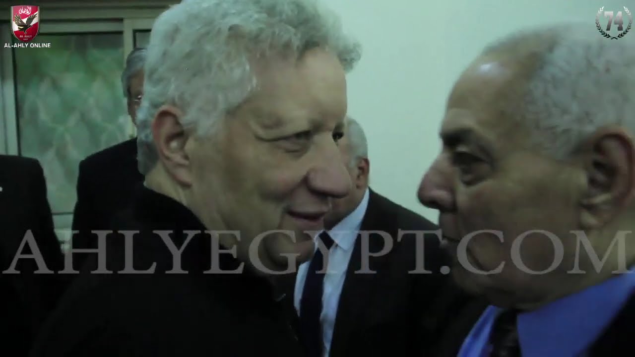 محمود طاهر ومجلس الأهلى فى عزاء الكابتن طه بصرى