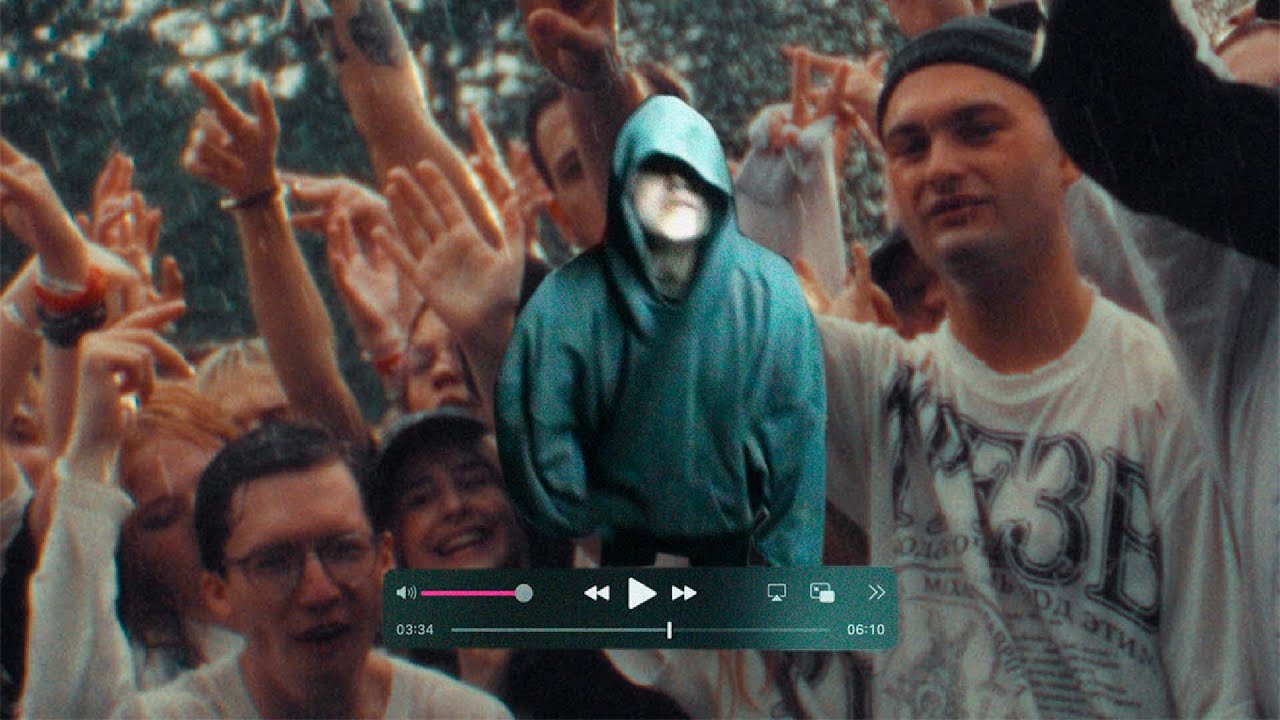 BOOKER x CMH - За моих MI$FIT$ | Mashup