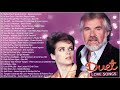 Best Duet Love Songs Of All Time - James Ingram, David Foster, Peabo Bryson, Dan Hill, Kenny Rogers