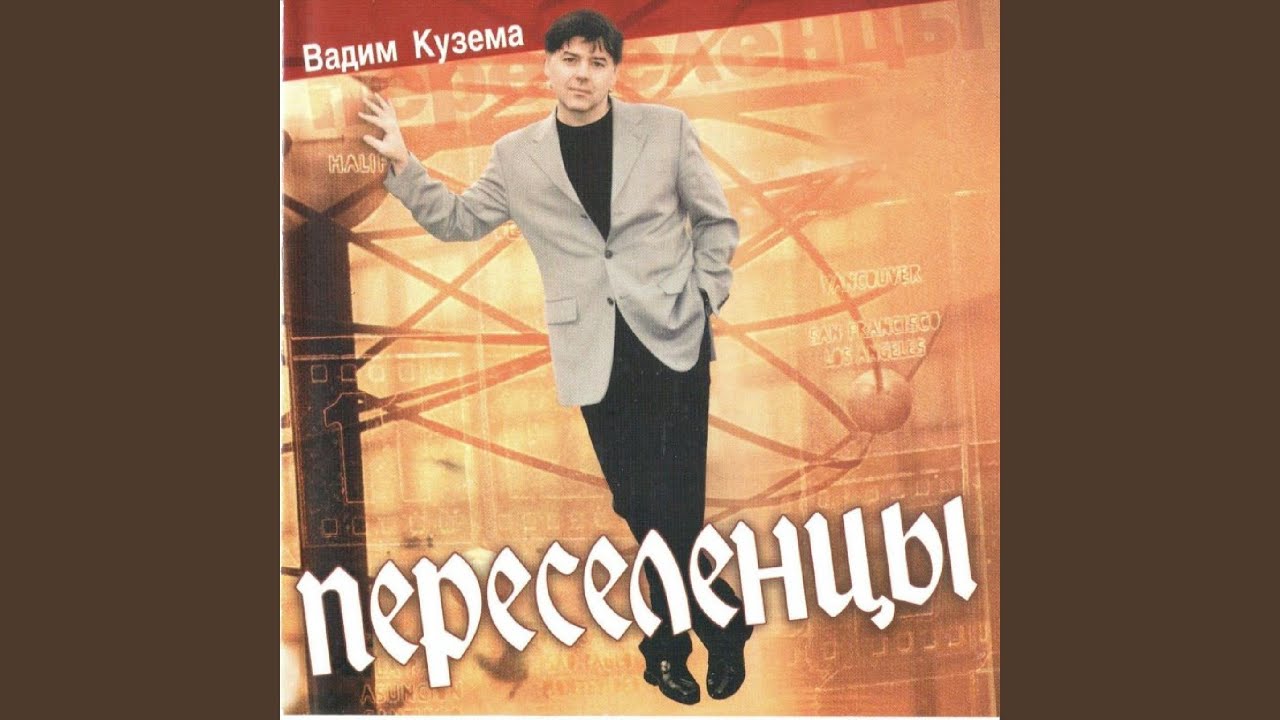 Курсы алкоголизма