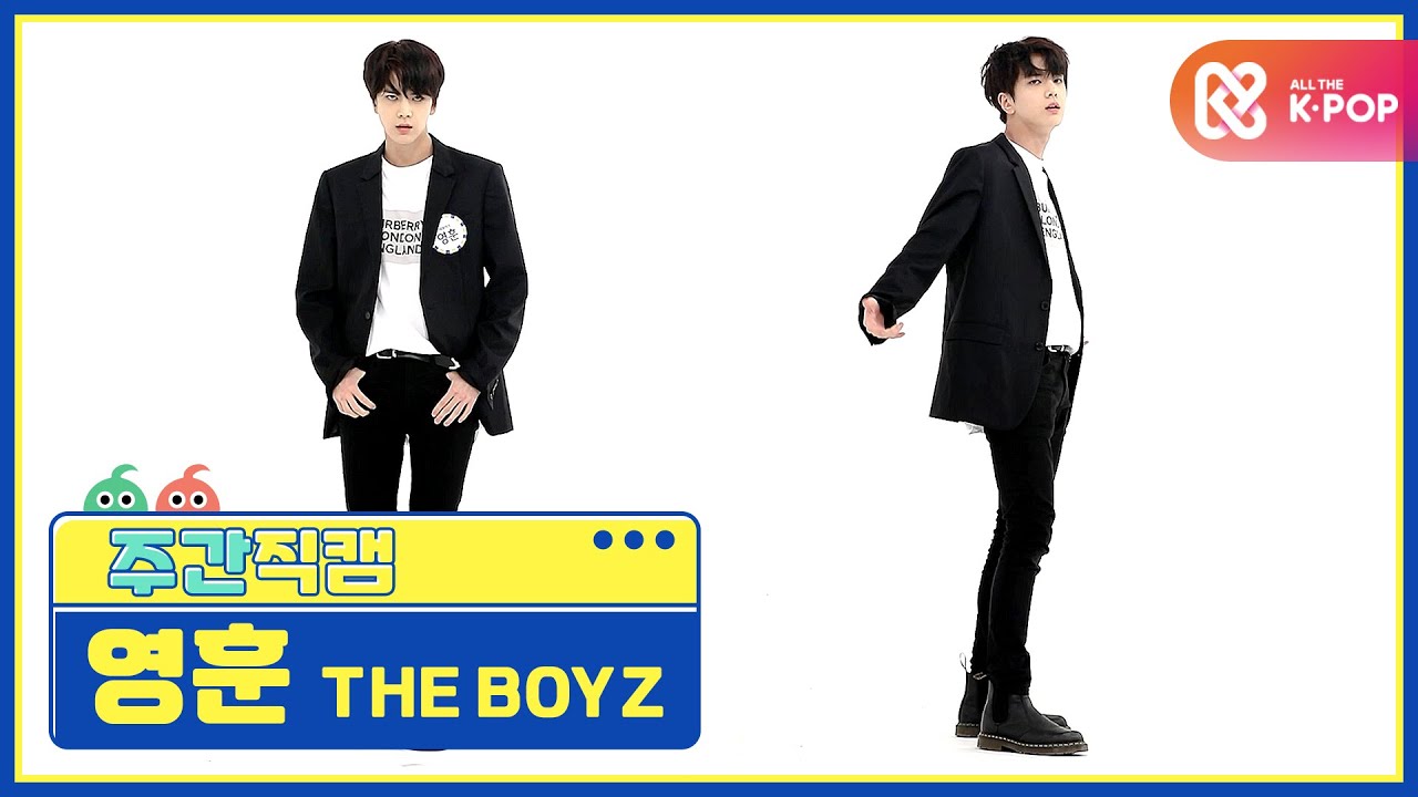 [주간아 미방] 더보이즈 영훈 'The Stealer’ 직캠 l EP.478