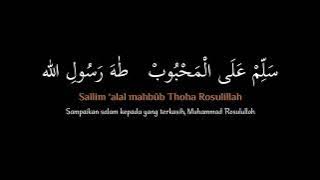 Sholawat MUHAMMAD Ya Abaz Zahro