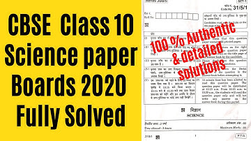 CBSE Class 10 Science board paper 2020 solutions l CBSE Class 10 Science paper 2020 Fully Solved