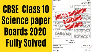 CBSE Class 10 Science board paper 2020 solutions l CBSE Class 10 Science paper 2020 Fully Solved screenshot 5