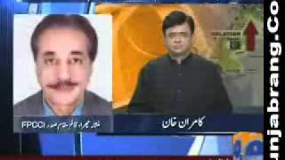 Aaj Kamran Khan Ke Sath 15th October 2010 part 5