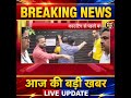 बंगाल में क्वांटम को लेकर बहुत बड़ी समस्या