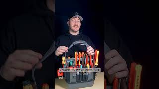 【TECH OT-MC RB】ラバーボトムで滑らない！床を傷つけない！アメリカ電気工事士が解説！ #ベトプロパック  #vetopropac #shorts