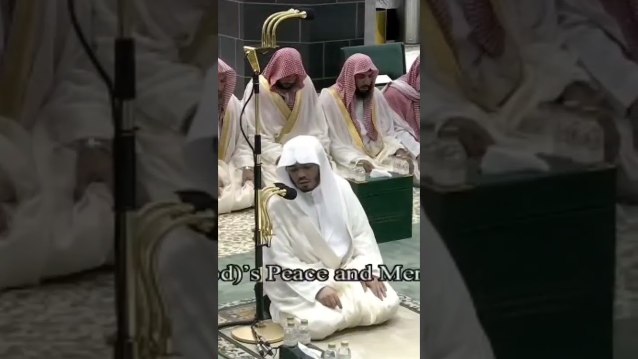 ❤🕋 Sheikh Yasser Al Dossari Ramadan 2024 