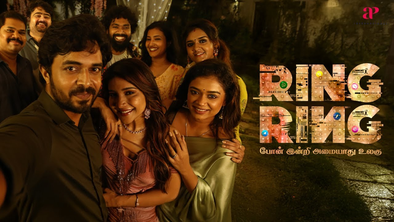 Ring Ring Movie Scenes | At the Core, Relationships Matter ! | Vivek Prasanna | Sakshi Agarwal