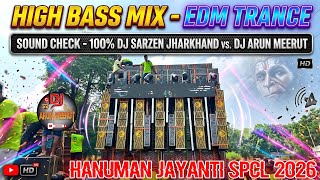 Jai Shree Ram JaiKara - Dj Sarzen Jharkhand 💥 Sound Check 🚩 High Bass 💥 Edm Trance 👍 Dj Arun Meerut