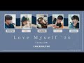 STARGLOW - Love Myself '26 [Color Coded Lyrics Kan/Rom/Eng]
