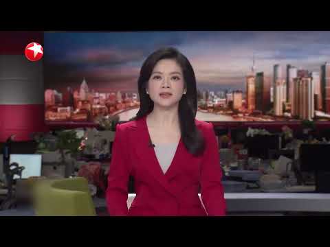 再扩大!中国144小时过境免签政策适用口岸增至37个 | 法国:奥运火炬开始在巴黎传递 三名中国火炬手参与 #东方新闻 #news Episode cover