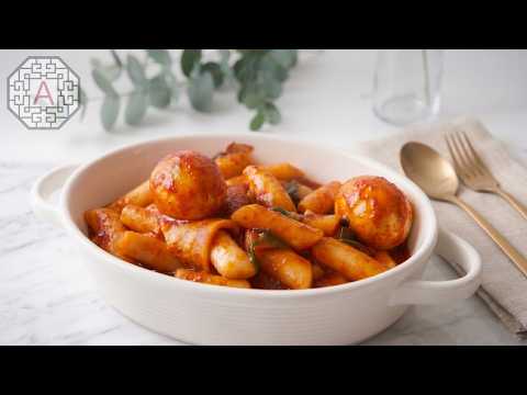 Authentic Korean Snack Bar Tteokbokki at Home (분식집 떡볶이) | Aeri's Kitchen