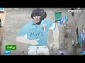 إيطاليا مدينة نابولي تبكي فراق مارادونا الذي صنع مجد الفريق 