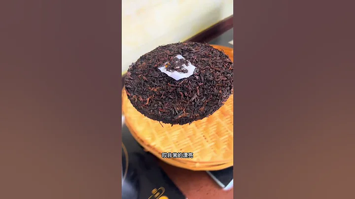 壹個即將失傳的，開普洱茶餅的老方法，不需要茶針!wechat：zj4867#召喚茶友 #喝茶 #普洱茶 - 天天要聞