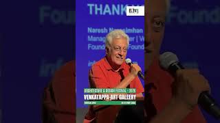 𝐄𝐋𝐄𝐕𝟖 𝐀𝐫𝐜𝐡𝐢𝐭𝐞𝐜𝐭𝐮𝐫𝐞 & 𝐃𝐞𝐬𝐢𝐠𝐧 𝐅𝐞𝐬𝐭𝐢𝐯𝐚𝐥 𝐁𝐞𝐧𝐠𝐚𝐥𝐮𝐫𝐮 | 𝟑𝟎𝐭𝐡 & 𝟑𝟏𝐬𝐭 𝐌𝐚𝐲 𝟐𝟎𝟐𝟔 | 𝐕𝐞𝐧𝐤𝐚𝐭𝐚𝐩𝐩𝐚 𝐀𝐫𝐭 𝐆𝐚𝐥𝐥𝐞𝐫𝐲