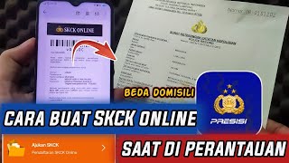 CARA BUAT SKCK ONLINE BEDA DOMISILI TEMPAT TINGGAL