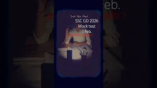 SSC GD 1 February Full mock test 2026। @RWA। 😇  #ssc #gd #mocktest #rwa #2026 #viral #tune