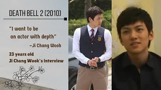 Ji Chang Wooks Old Interview At 23 Years Old Death Bell 2 2010 English Subles