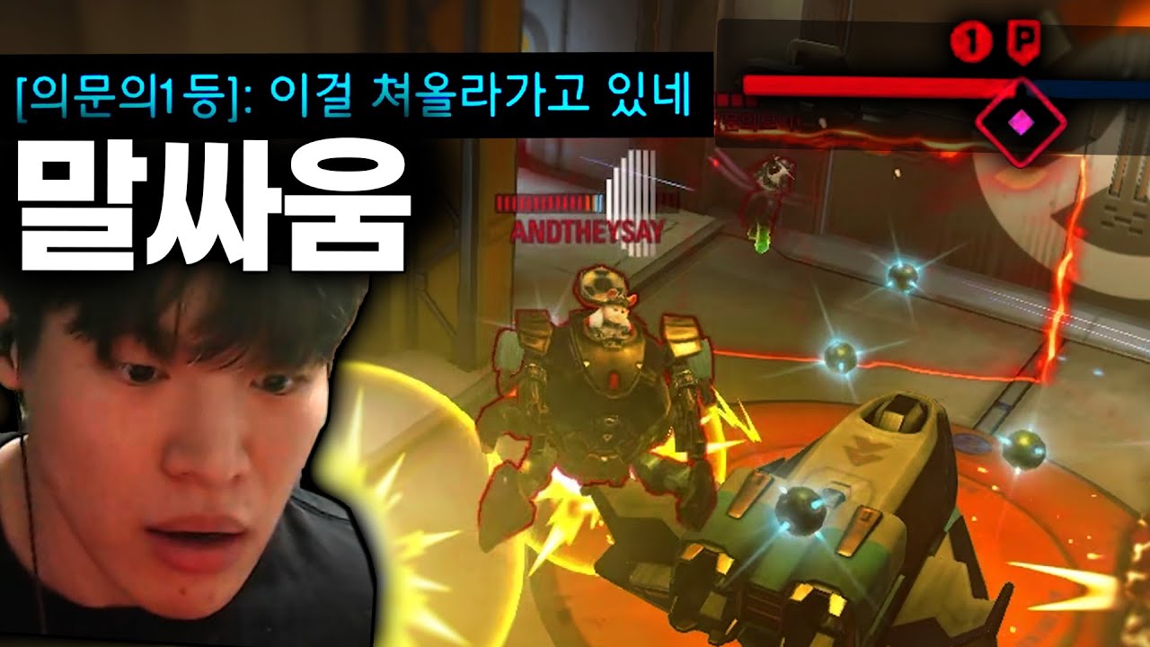 경쟁 1위가 C9이 제 탓 이라네요;;  문철 부탁드려요..ㅣ4차 그마 북벌