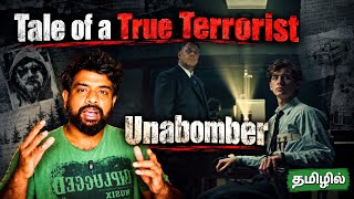 Unabomber Movie Review Tamil | Unabomber Review Tamil | Unabomber Tamil Review | Netflix