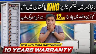Download Lagu ☀️Lithium Batteries Price in Pakistan | BYD Lithium Batteries Price,Backup and Specifications MP3 Download Lagu ☀️Lithium Batteries Price in Pakistan | BYD Lithium Batteries Price,Backup and Specifications MP3