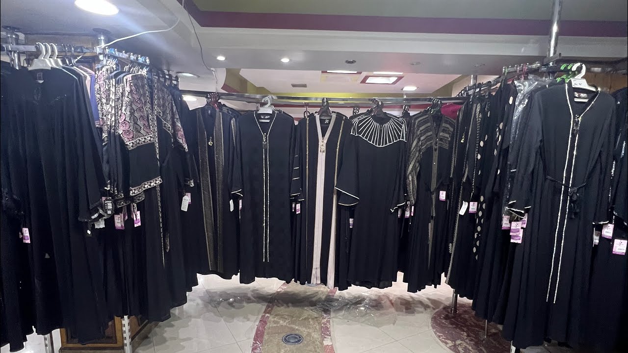 عبايه عيد الام 275 جنيه عند الريان ♥️مع وفاء محمد