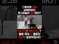 은값 1Kg = 1200만원 전망, 자유와 생존을 위한 대안