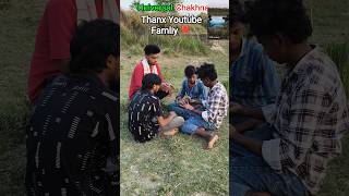 Universal Chakhna ☠️ ।। Comedy Funny Hindi Shorts Viral