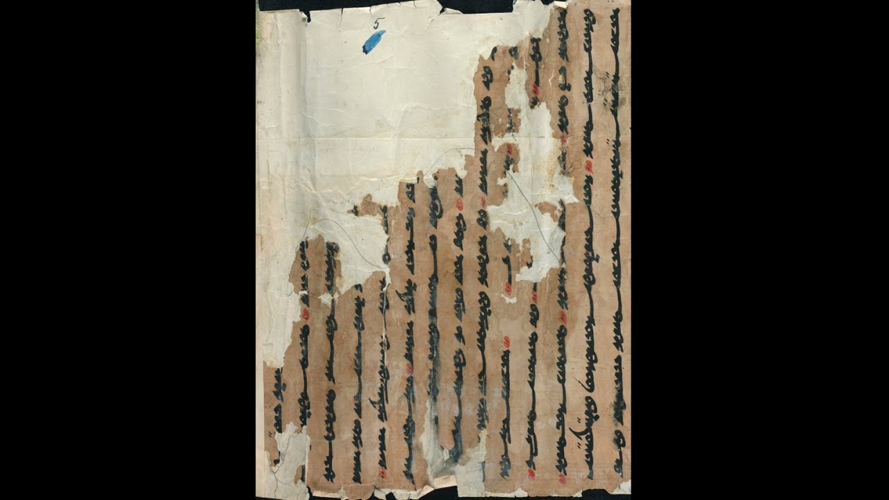 Как уйгурский эпос "Огуз Наме" возродился из глубины веков