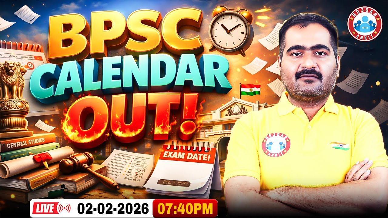 BPSC Exam Calendar 2026 Out🔥| Dates, Notification & Strategy | Full Info By Naveen Pankaj Sir