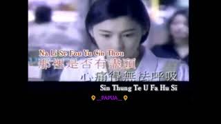 Download Lagu XING YU XIN YUAN KARAOKE - CECILIA CHEUNG MP3 Download Lagu XING YU XIN YUAN KARAOKE - CECILIA CHEUNG MP3