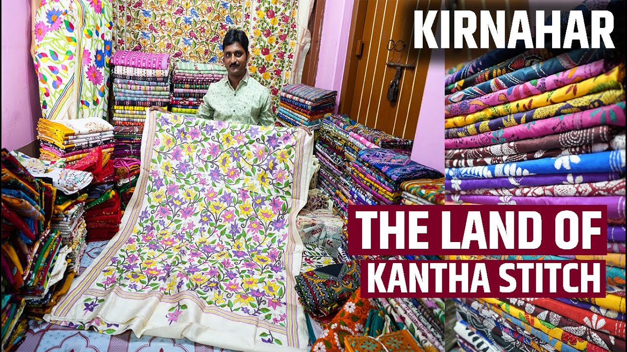 Kantha Stitch (কাঁথা স্টিচ) Saree, Dress Material, Bedsheets Manufacturer in Kirnahar, West Bengal