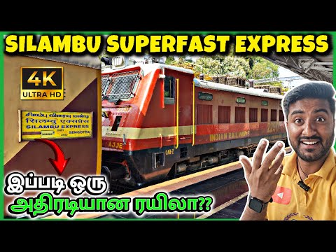 Silambu Express Complete Train Journey | Silambu Sf Express | Sengottai to Chennai Egmore Silambu