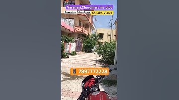 Plot inVaranasi#plotinvaranasi #residentialplot #varanasiproperty #realestate #property #mylandspace