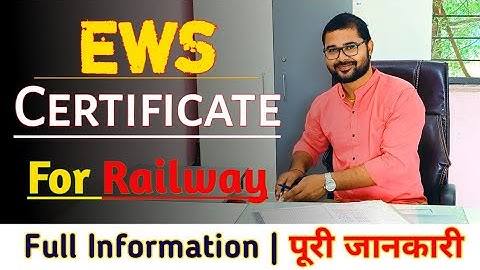 EWS Certificate for Railway - Full Information #ews #certificate #Railway #mvo #NTPC #groupd #alp