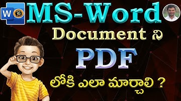 How to Convert Word to PDF File in Telugu || MS WORD || By K. Ramesh