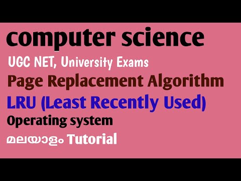Page Replacement Algorithm - 2 | LRU(Least Recently Used )  | Operating system | Malayalam Tutorial