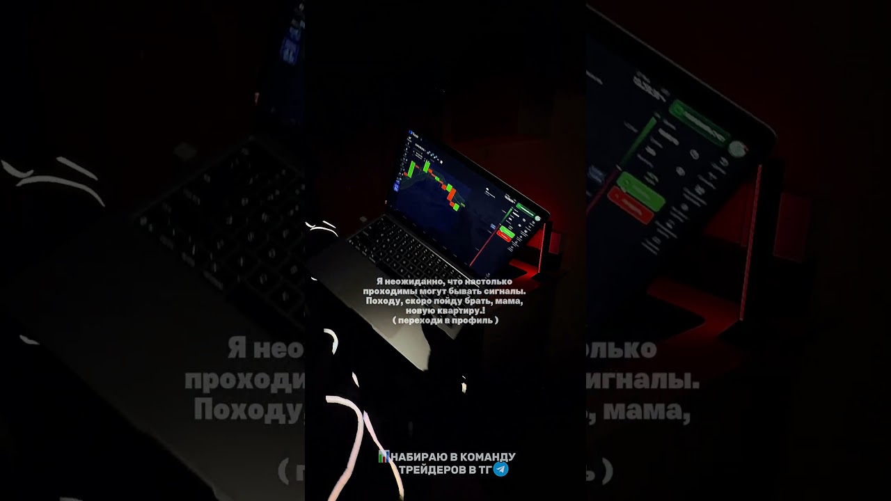 🥇БОТ В ПРОФИЛИ   