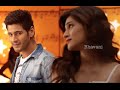 You Are My Love Full Song 1 Nenokkadine Tamil Movie Video Songs Mahesh Babu, Kriti Sanon, DSP