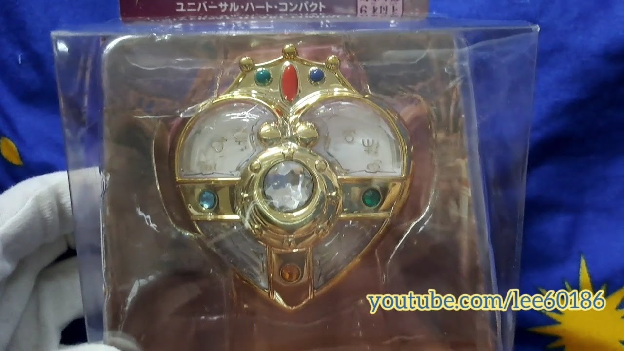 美少女戰士 變身器 月宇宙 ユニバーサル・ハート・コンパクト USJ 2022