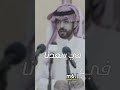 مهدي بن حويل ياصاحبي ماني علا الحلف 