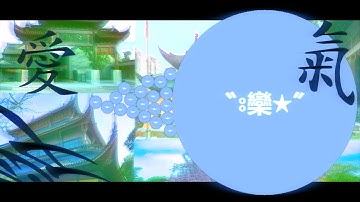 The Gota.io Onslaught 🗡️ 《256x》