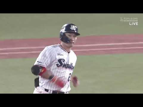 青木 9号 満塁 ホームラン 2020年8月22日