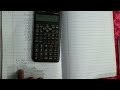 Regula Falsi/False Position Method - Calculator Short Trick