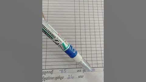 រកអវត្តមានសិស្សប្រចាំខែ