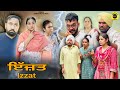 IZZAT!! Punjabi Short Movie 2025 🎬