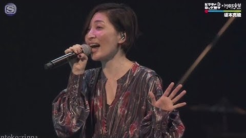 Cardacaptor Sakura Clear Card Opening - CLEAR by Maaya Sakamoto 『坂本真綾』